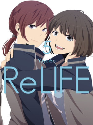 cover image of ReLIFE, Band 05